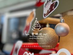 -凯迪拉克·上海百联沪通(汶水路店)