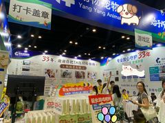 -南宁国际会展中心