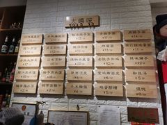 -大嘻咹biangbiang面(历史博物馆店)