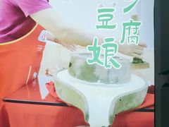 -畲乡一品鱼府土菜馆