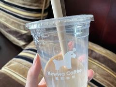 -NOWWA挪瓦咖啡(SOHO中山广场店)