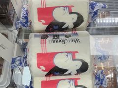 -甜嘟嘟烘焙坊(舒城路店)