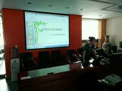 -小六汤包(万和城店)