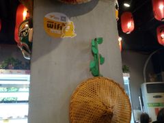 -刁四麻辣烫(裕华店)