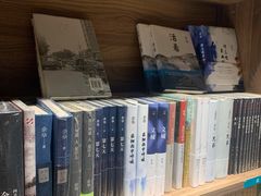 -扶光书店(中环店)