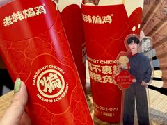 -南京时尚莱迪购物广场(正洪街店)