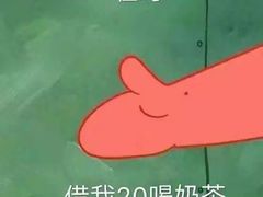 -味多美蛋糕(梨园店)