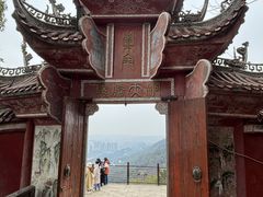 -快乐街区(重庆龙湖时代天街店)