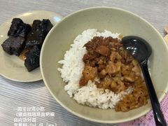 -圆宝台湾小吃(迎津街店)