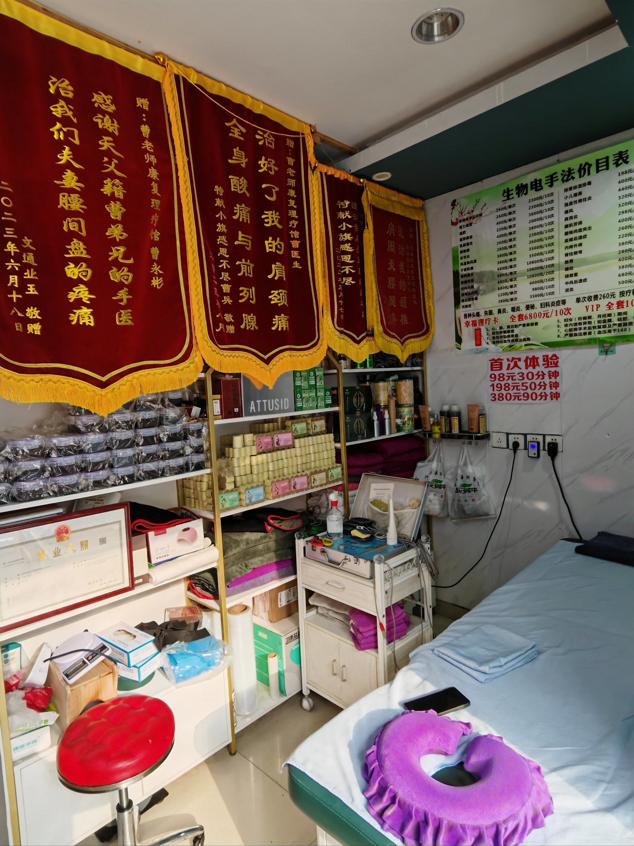 北京中医药大学附属护国寺中医医院黄牛代挂服务，挂不上的都找我的简单介绍