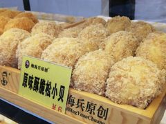 -鸿通城购物中心