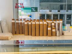 -Cafe on warm(丹霞店)