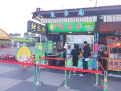 -花莲东大门国际观光夜市
