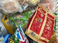 -北国超市(天河店)