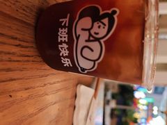 -下酒(华熙店)