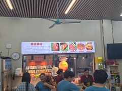 -南沙辉记烧鸡·荔枝木炭火吊烧(旧镇店)