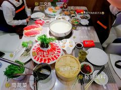 -阿杜打边炉(五江天街店)