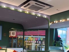 -椰小鸡·琼州糟粕醋·火锅(美兰缤纷城店)