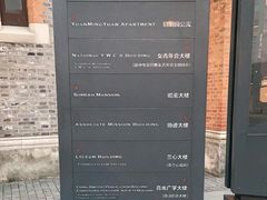 -% Arabica阿拉比卡咖啡烘焙工坊