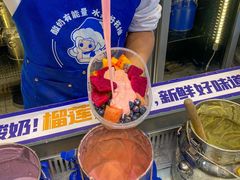 -溪边姑娘·拉丝酸奶水果捞(春熙路店)