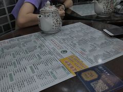 -仁信老铺(华盖路店)