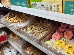 -庆祥斋糕点厂(留学路店)