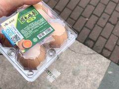 -上膳源有机蔬菜(三泉路店)