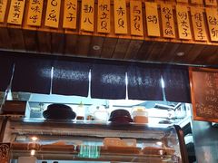 -豊 胜手丼