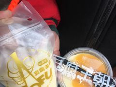 -品腐记·豆腐王朝(老门东总店)