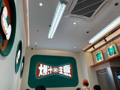 -陈家生煎(三坊七巷店)