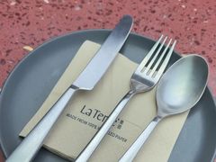 -La Terre乐田(万象城店)