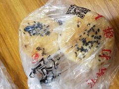 -汪保来(杭州解放路店)
