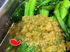 -大岗仙庙烧鸡(海南总店)