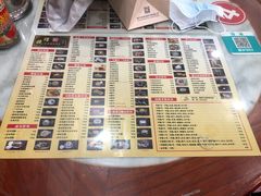 -捷信牛奶甜品世家(柳巷店)