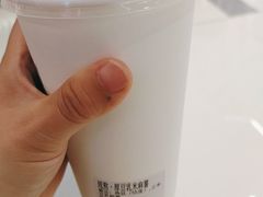 -君之狮子山·轻糖烘焙(松江印象城店)