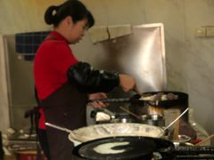 -王记海棠糕(新场古镇店)