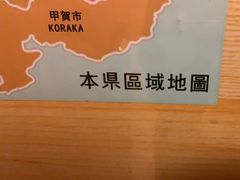 -解个谜沉浸剧情密室(天河店)