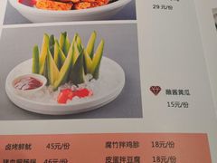 -刘胖子家常菜·蹄花焖藕(富安街店)
