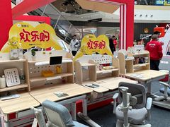 -万达广场(巴南店)