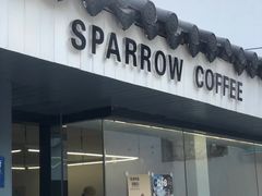 门面-麻雀咖啡SPARROW COFFEE(十全街店)