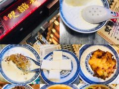 -双喜老铺(人民广场店)