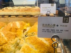 -奈雪的茶(印象城店)