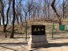 -禹城市禹王亭博物馆