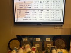 -正清和·推拿养生(黑石礁中心店)