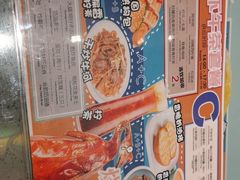 -大头力茶餐厅(花都融创茂店)
