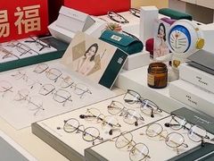 -浮光眼镜·蔡司视觉合作·数字验配中心(陆家嘴店)