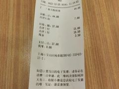 -小杨生煎(宝山花园城店)