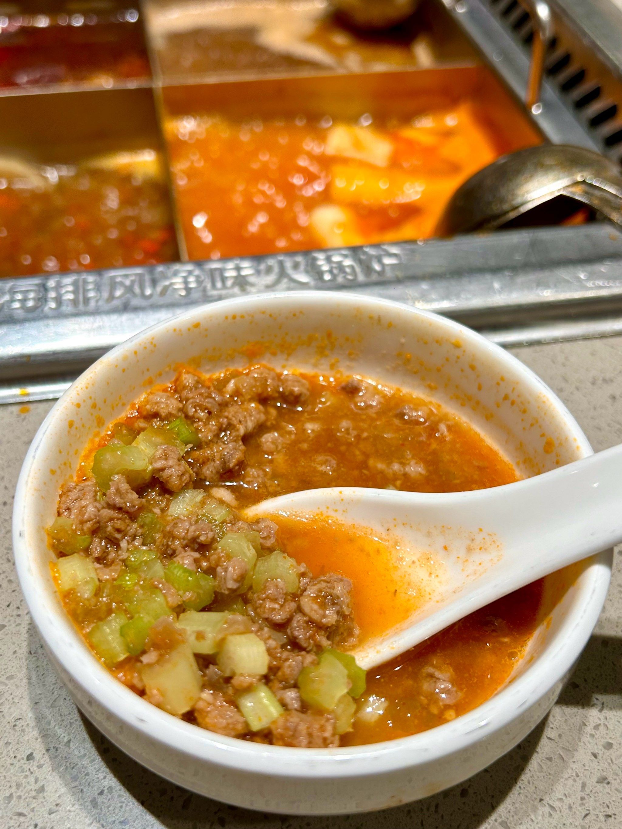 海底捞牛肉粒番茄汤 一段时间不喝就会想念