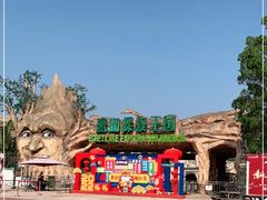 -美的鹭湖探索王国