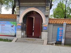 -大乘寺
